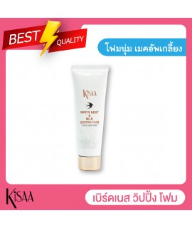 Bird's Nest & Milk Whipping Foam 100 ml.